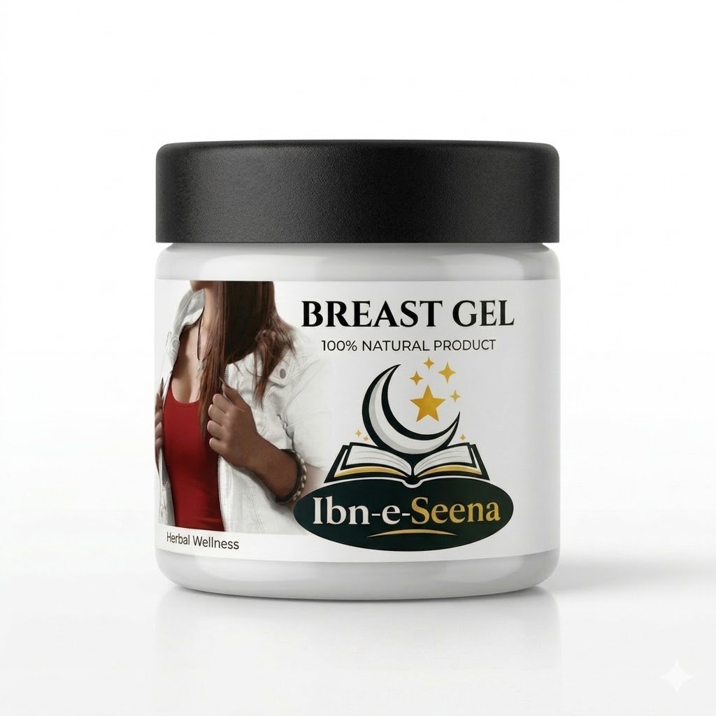 Omega 3 Fish Oil